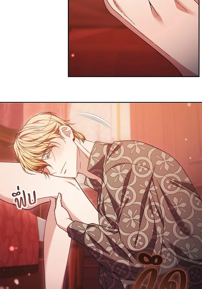 ย้อนเวลาพลิกชะตาทายาท ตอนที่ 12 รูปที่ 55