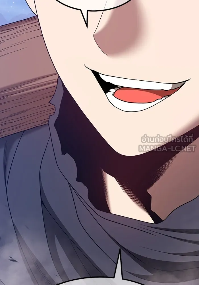 +99 ท่อนไม้พร้อมบวก ตอนที่ 16 ผู้เล่นปนเปื้อน vs พีซ (5) รูปที่ 414