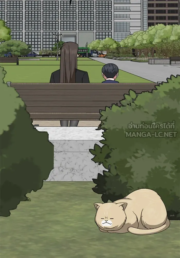 ช่วยเปลี่ยนฉันที ตอนที่ 302. ซีซัน 3 โซอินกุก 10 รูปที่ 120