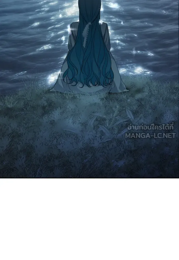 เลดี้มินต์ ตอนที่ 104 รูปที่ 72