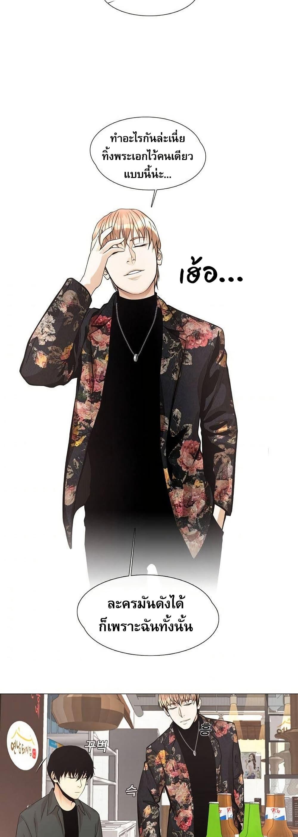 Manga-lc-com อ่านมังงะ อ่านการ์ตูน ออนไลน์ ฟรี Movies Are Real ตอนที่ 1 2 3 4 5 6 7 8 9 10 11 12 13 14 ฟรี ไม่มีโฆษณา Manga-lc - อ่าน มังงะ อ่าน การ์ตูน ออนไลน์ อ่านมังงะ ฟรี