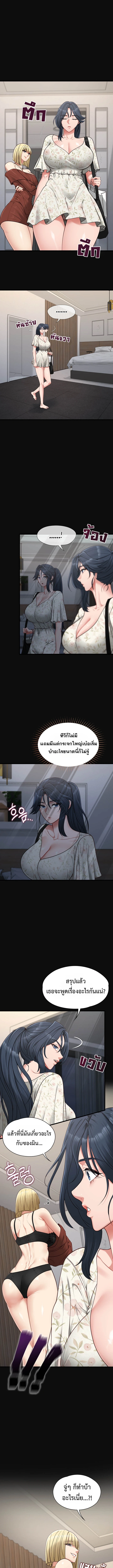 Doujin-Lc- อ่าน โดจิน มังฮวา เกาหลี ญี่ปุ่น จีน แปลไทย My Girlfriend Has Already Done Teaching ตอนที่ 1 2 3 4 5 6 7 8 9 10 11 12 13 14 ฟรี ไม่มีโฆษณา อ่าน โดจิน Manhwa เกาหลี ญี่ปุ่น จีน เรามีครบ คัดมาให้เน้นๆ โดจิน 18+ รับประกันความฟินโดย  Doujin Lc
