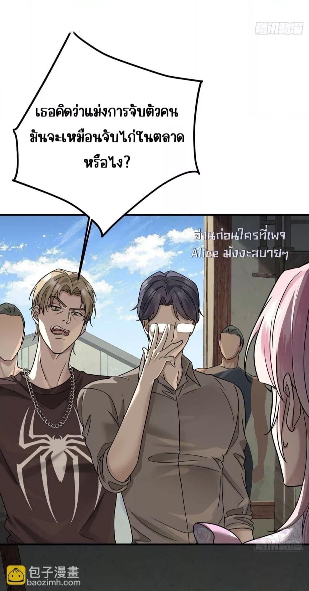 Manga-lc-com อ่านมังงะ อ่านการ์ตูน ออนไลน์ ฟรี AfterBreaking ตอนที่ 1 2 3 4 5 6 7 8 9 10 11 12 13 14 ฟรี ไม่มีโฆษณา Manga-lc - อ่าน มังงะ อ่าน การ์ตูน ออนไลน์ อ่านมังงะ ฟรี