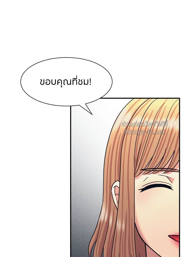 Doujin-Lc- อ่าน โดจิน มังฮวา เกาหลี ญี่ปุ่น จีน แปลไทย โคตรแกร่ง ตอนที่ 1 2 3 4 5 6 7 8 9 10 11 12 13 14 ฟรี ไม่มีโฆษณา อ่าน โดจิน Manhwa เกาหลี ญี่ปุ่น จีน เรามีครบ คัดมาให้เน้นๆ โดจิน 18+ รับประกันความฟินโดย Doujin Lc
