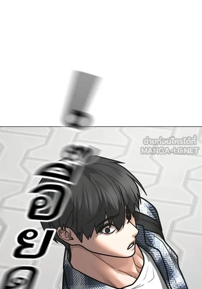 reality ตอนที่ 156 รูปที่ 112