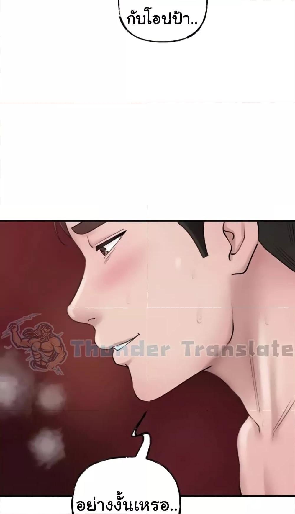 Doujin-Lc- อ่าน โดจิน มังฮวา เกาหลี ญี่ปุ่น จีน แปลไทย Not the Daughter, but the Mother ตอนที่ 1 2 3 4 5 6 7 8 9 10 11 12 13 14 ฟรี ไม่มีโฆษณา อ่าน โดจิน Manhwa เกาหลี ญี่ปุ่น จีน เรามีครบ คัดมาให้เน้นๆ โดจิน 18+ รับประกันความฟินโดย  Doujin Lc