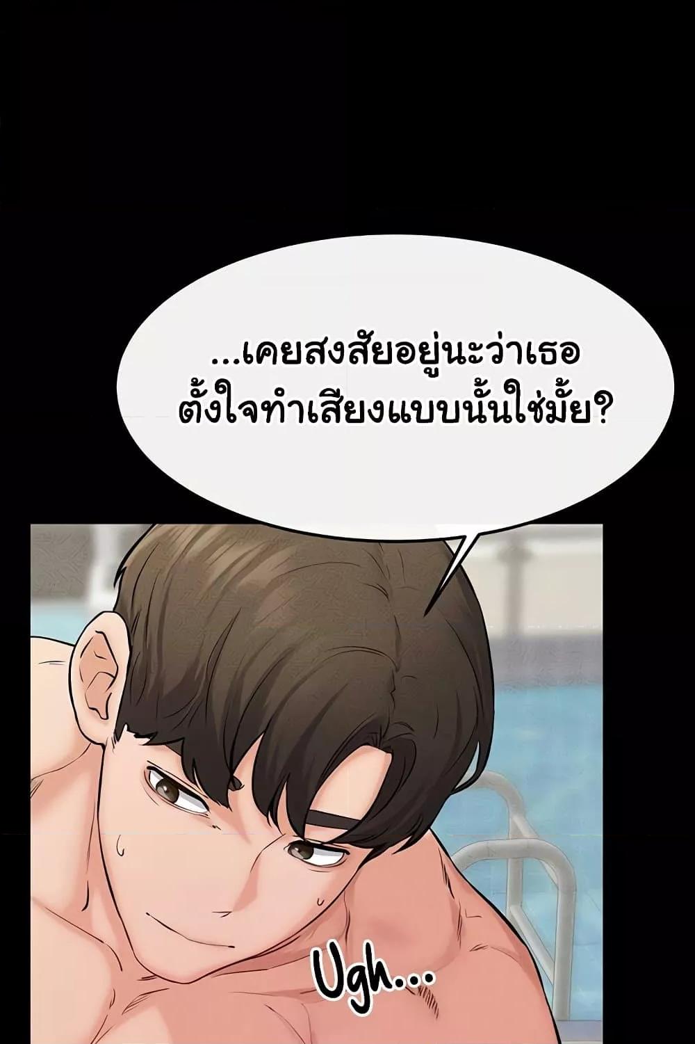 Doujin-Lc- อ่าน โดจิน มังฮวา เกาหลี ญี่ปุ่น จีน แปลไทย My New Family Treats me Well ตอนที่ 1 2 3 4 5 6 7 8 9 10 11 12 13 14 ฟรี ไม่มีโฆษณา อ่าน โดจิน Manhwa เกาหลี ญี่ปุ่น จีน เรามีครบ คัดมาให้เน้นๆ โดจิน 18+ รับประกันความฟินโดย  Doujin Lc