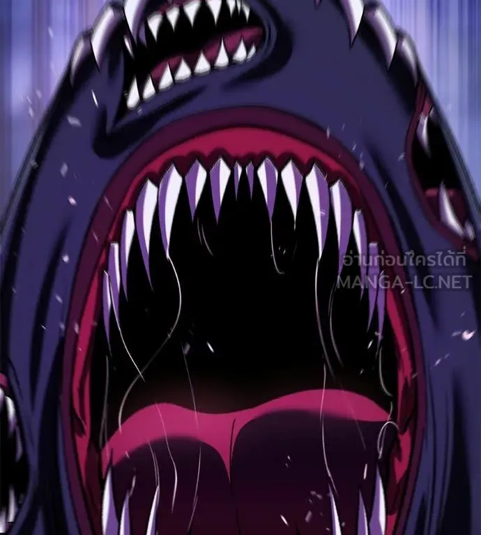 เรียกฉันว่าพระเจ้า ตอนที่ 72 รูปที่ 138