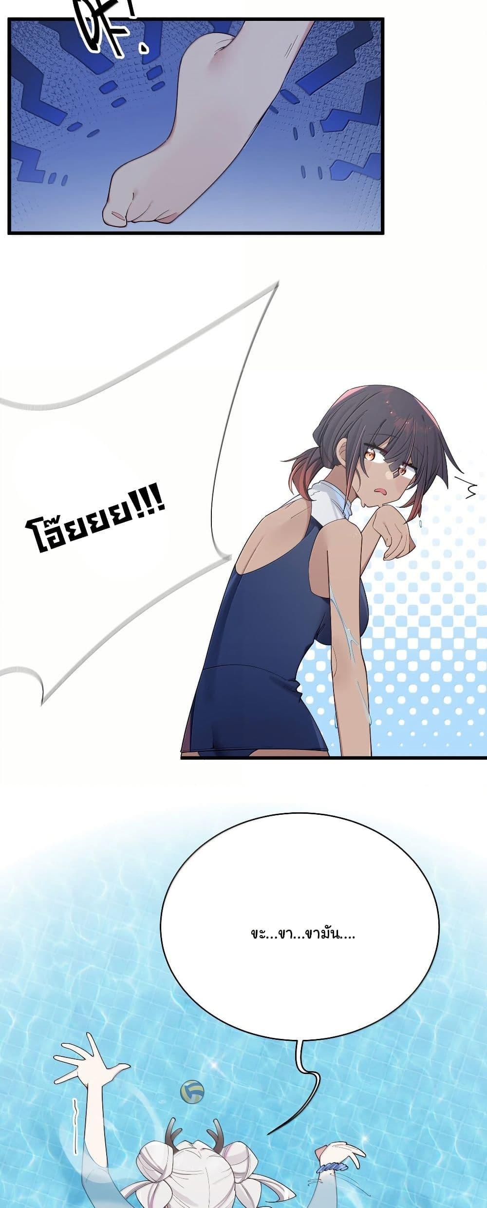 Manga-lc-com อ่านมังงะ อ่านการ์ตูน ออนไลน์ ฟรี Fake Girlfriend My Fault ตอนที่ 1 2 3 4 5 6 7 8 9 10 11 12 13 14 ฟรี ไม่มีโฆษณา Manga-lc - อ่าน มังงะ อ่าน การ์ตูน ออนไลน์ อ่านมังงะ ฟรี