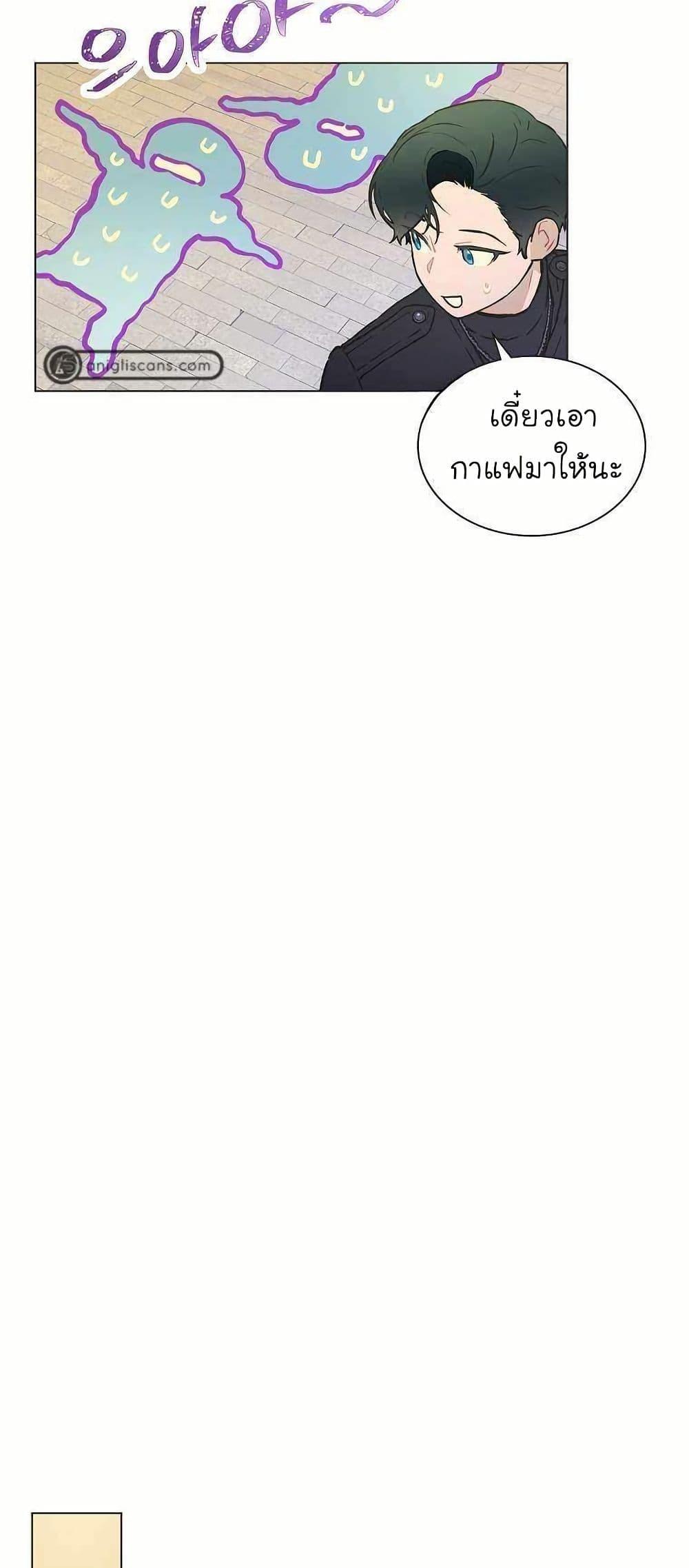 Manga-lc-com อ่านมังงะ อ่านการ์ตูน ออนไลน์ ฟรี Saving the Doomed Idols With My Touch ตอนที่ 1 2 3 4 5 6 7 8 9 10 11 12 13 14 ฟรี ไม่มีโฆษณา Manga-lc - อ่าน มังงะ อ่าน การ์ตูน ออนไลน์ อ่านมังงะ ฟรี