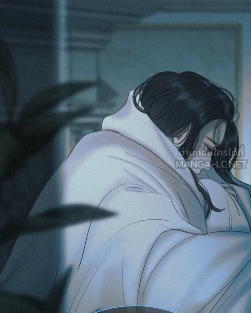 เซเรน่า ตอนที่ 11 รูปที่ 66