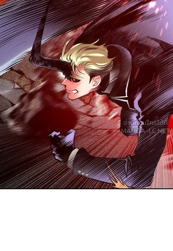 Jungle Juice ตอนที่ 161 รูปที่ 13