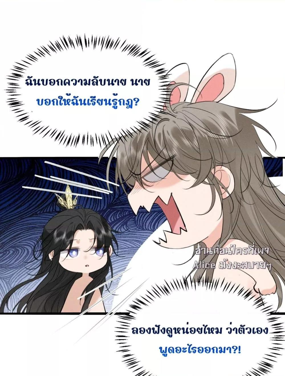 Manga-lc-com อ่านมังงะ อ่านการ์ตูน ออนไลน์ ฟรี อยากหลุดพ้นจากอ ตอนที่ 1 2 3 4 5 6 7 8 9 10 11 12 13 14 ฟรี ไม่มีโฆษณา Manga-lc - อ่าน มังงะ อ่าน การ์ตูน ออนไลน์ อ่านมังงะ ฟรี