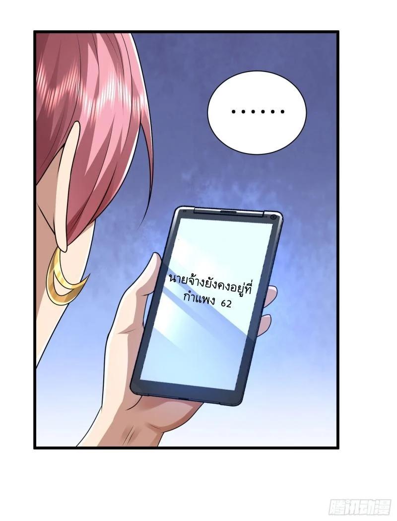 Manga-lc-com อ่านมังงะ อ่านการ์ตูน ออนไลน์ ฟรี The First Order ตอนที่ 1 2 3 4 5 6 7 8 9 10 11 12 13 14 ฟรี ไม่มีโฆษณา Manga-lc - อ่าน มังงะ อ่าน การ์ตูน ออนไลน์ อ่านมังงะ ฟรี