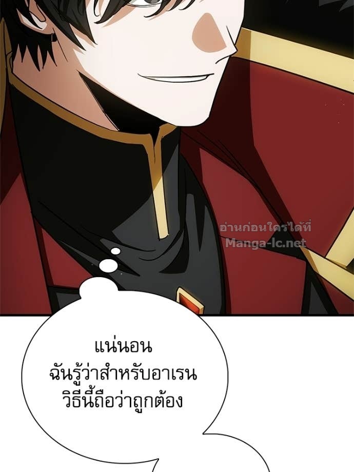Doujin-Lc- อ่าน โดจิน มังฮวา เกาหลี ญี่ปุ่น จีน แปลไทย หยุดนะจอมมาร ฮีโร่ล้อมไว้หมดแล้ว ตอนที่ 1 2 3 4 5 6 7 8 9 10 11 12 13 14 ฟรี ไม่มีโฆษณา อ่าน โดจิน Manhwa เกาหลี ญี่ปุ่น จีน เรามีครบ คัดมาให้เน้นๆ โดจิน 18+ รับประกันความฟินโดย Doujin Lc