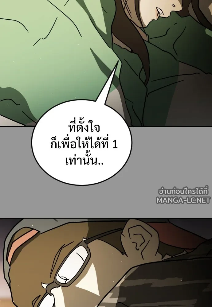 Manga-lc-com อ่านมังงะ อ่านการ์ตูน ออนไลน์ ฟรี วันดีคืนดี โซลก็ ตอนที่ 1 2 3 4 5 6 7 8 9 10 11 12 13 14 ฟรี ไม่มีโฆษณา Manga-lc - อ่าน มังงะ อ่าน การ์ตูน ออนไลน์ อ่านมังงะ ฟรี