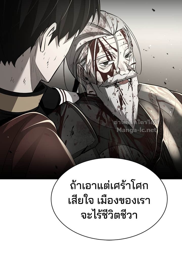 Doujin-Lc- อ่าน โดจิน มังฮวา เกาหลี ญี่ปุ่น จีน แปลไทย ผู้พิชิตเกมป้องกันฐาน ตอนที่ 1 2 3 4 5 6 7 8 9 10 11 12 13 14 ฟรี ไม่มีโฆษณา อ่าน โดจิน Manhwa เกาหลี ญี่ปุ่น จีน เรามีครบ คัดมาให้เน้นๆ โดจิน 18+ รับประกันความฟินโดย Doujin Lc
