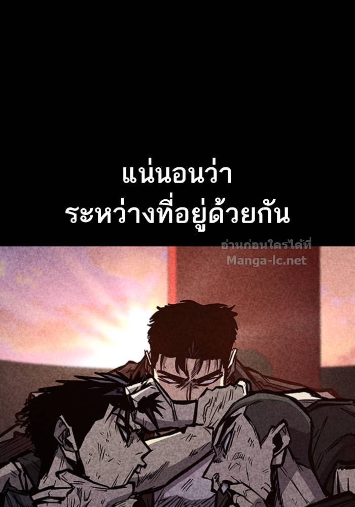 Doujin-Lc- อ่าน โดจิน มังฮวา เกาหลี ญี่ปุ่น จีน แปลไทย HECTOPASCAL ตอนที่ 1 2 3 4 5 6 7 8 9 10 11 12 13 14 ฟรี ไม่มีโฆษณา อ่าน โดจิน Manhwa เกาหลี ญี่ปุ่น จีน เรามีครบ คัดมาให้เน้นๆ โดจิน 18+ รับประกันความฟินโดย Doujin Lc