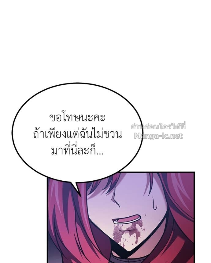 Doujin-Lc- อ่าน โดจิน มังฮวา เกาหลี ญี่ปุ่น จีน แปลไทย ฮีลเลอร์กำมะลอ ตอนที่ 1 2 3 4 5 6 7 8 9 10 11 12 13 14 ฟรี ไม่มีโฆษณา อ่าน โดจิน Manhwa เกาหลี ญี่ปุ่น จีน เรามีครบ คัดมาให้เน้นๆ โดจิน 18+ รับประกันความฟินโดย Doujin Lc