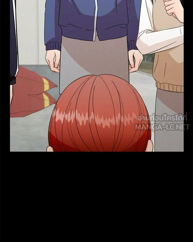 Pyramid Game เกมพีระมิด ตอนที่ 22 รูปที่ 18