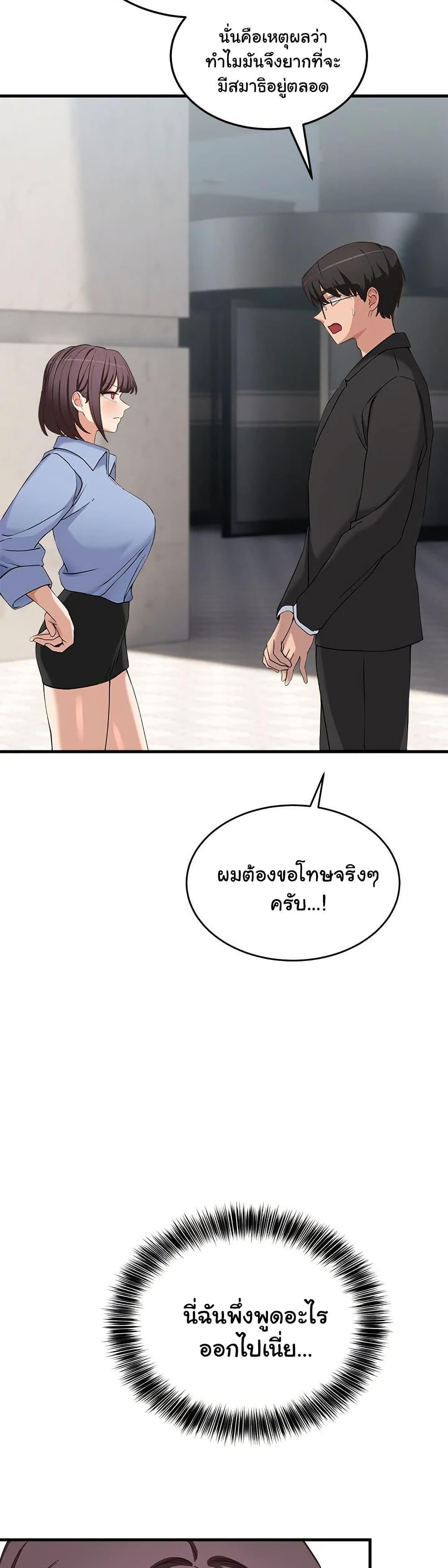 Doujin-Lc- อ่าน โดจิน มังฮวา เกาหลี ญี่ปุ่น จีน แปลไทย I Became a Dog! ตอนที่ 1 2 3 4 5 6 7 8 9 10 11 12 13 14 ฟรี ไม่มีโฆษณา อ่าน โดจิน Manhwa เกาหลี ญี่ปุ่น จีน เรามีครบ คัดมาให้เน้นๆ โดจิน 18+ รับประกันความฟินโดย  Doujin Lc
