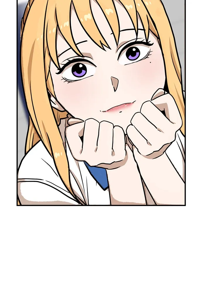 Double Click ตอนที่ 88 รูปที่ 118