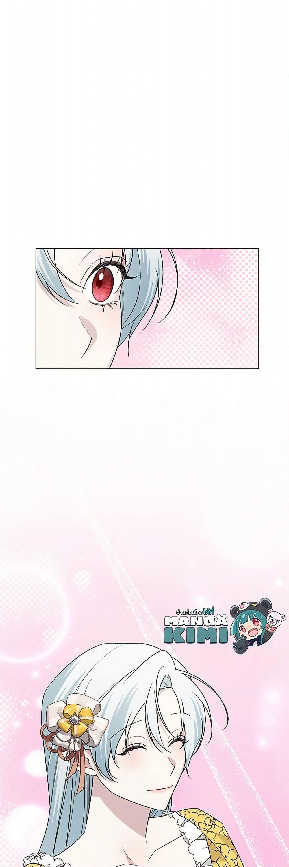 Manga-lc-com อ่านมังงะ อ่านการ์ตูน ออนไลน์ ฟรี Somehow, My Tyrant Husband Has Became Cautious ตอนที่ 1 2 3 4 5 6 7 8 9 10 11 12 13 14 ฟรี ไม่มีโฆษณา Manga-lc - อ่าน มังงะ อ่าน การ์ตูน ออนไลน์ อ่านมังงะ ฟรี