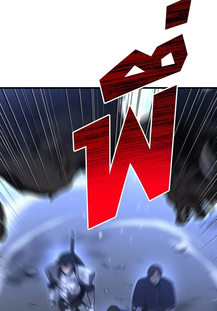 อดีตบอสหอคอย ตอนที่ 1 รูปที่ 223