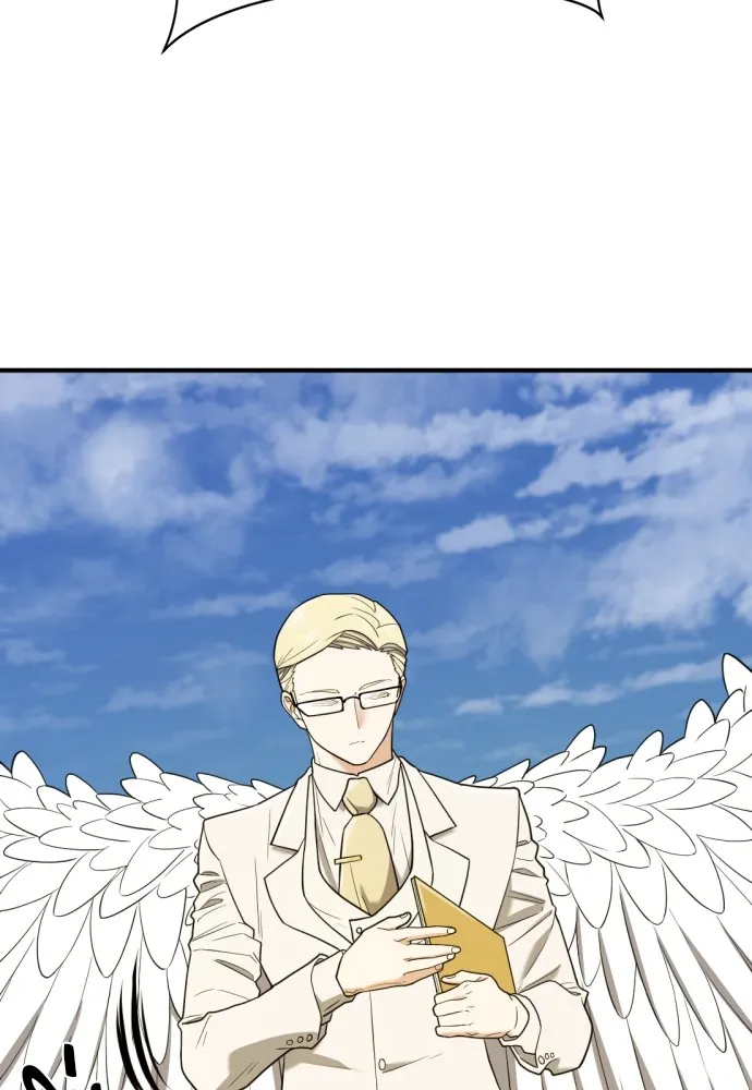 ยอดสถาปนิกผู้พิทักษ์อาณาจักร ตอนที่ 160 รูปที่ 17