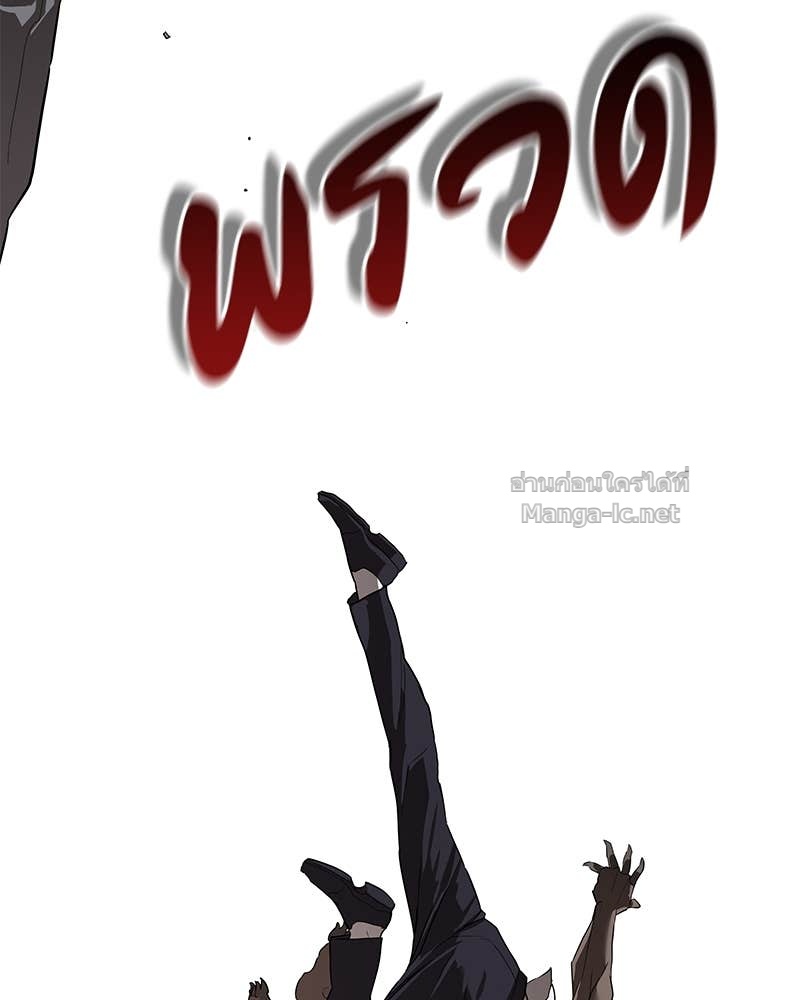 Doujin-Lc- อ่าน โดจิน มังฮวา เกาหลี ญี่ปุ่น จีน แปลไทย ข้าราชการพิเศษ ตอนที่ 1 2 3 4 5 6 7 8 9 10 11 12 13 14 ฟรี ไม่มีโฆษณา อ่าน โดจิน Manhwa เกาหลี ญี่ปุ่น จีน เรามีครบ คัดมาให้เน้นๆ โดจิน 18+ รับประกันความฟินโดย Doujin Lc