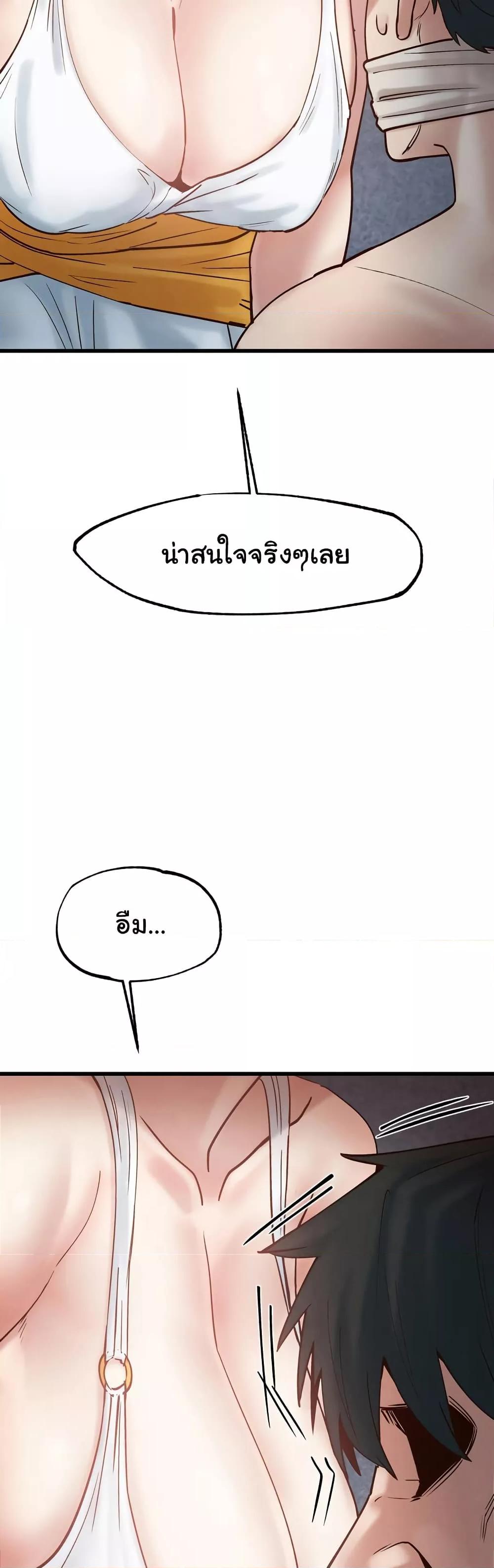Doujin-Lc- อ่าน โดจิน มังฮวา เกาหลี ญี่ปุ่น จีน แปลไทย Global Sexual Culture Research Institute ตอนที่ 1 2 3 4 5 6 7 8 9 10 11 12 13 14 ฟรี ไม่มีโฆษณา อ่าน โดจิน Manhwa เกาหลี ญี่ปุ่น จีน เรามีครบ คัดมาให้เน้นๆ โดจิน 18+ รับประกันความฟินโดย  Doujin Lc