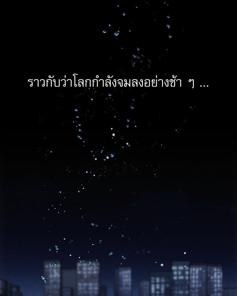 Doujin-Lc- อ่าน โดจิน มังฮวา เกาหลี ญี่ปุ่น จีน แปลไทย From Today My Favorite ตอนที่ 1 2 3 4 5 6 7 8 9 10 11 12 13 14 ฟรี ไม่มีโฆษณา อ่าน โดจิน Manhwa เกาหลี ญี่ปุ่น จีน เรามีครบ คัดมาให้เน้นๆ โดจิน 18+ รับประกันความฟินโดย  Doujin Lc
