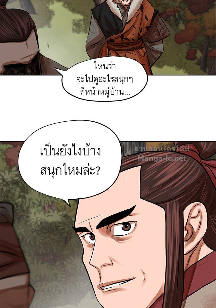 Doujin-Lc- อ่าน โดจิน มังฮวา เกาหลี ญี่ปุ่น จีน แปลไทย องครักษ์แห่งอัครสกุลจาง ตอนที่ 1 2 3 4 5 6 7 8 9 10 11 12 13 14 ฟรี ไม่มีโฆษณา อ่าน โดจิน Manhwa เกาหลี ญี่ปุ่น จีน เรามีครบ คัดมาให้เน้นๆ โดจิน 18+ รับประกันความฟินโดย Doujin Lc