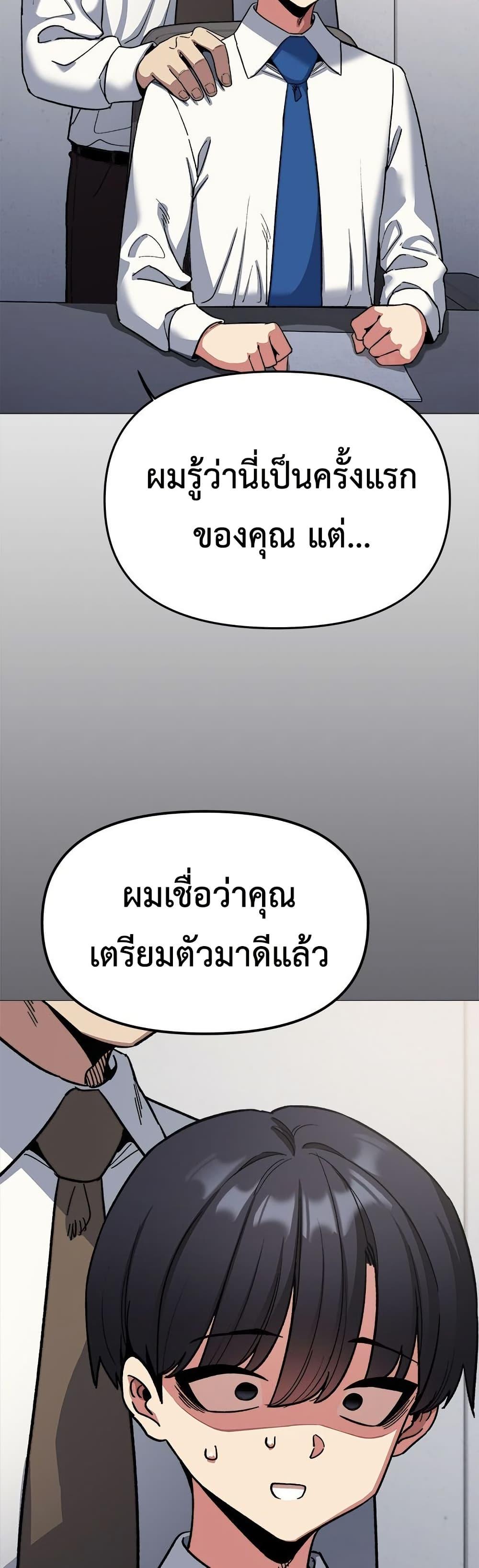 Doujin-Lc- อ่าน โดจิน มังฮวา เกาหลี ญี่ปุ่น จีน แปลไทย Stop Smoking ตอนที่ 1 2 3 4 5 6 7 8 9 10 11 12 13 14 ฟรี ไม่มีโฆษณา อ่าน โดจิน Manhwa เกาหลี ญี่ปุ่น จีน เรามีครบ คัดมาให้เน้นๆ โดจิน 18+ รับประกันความฟินโดย  Doujin Lc