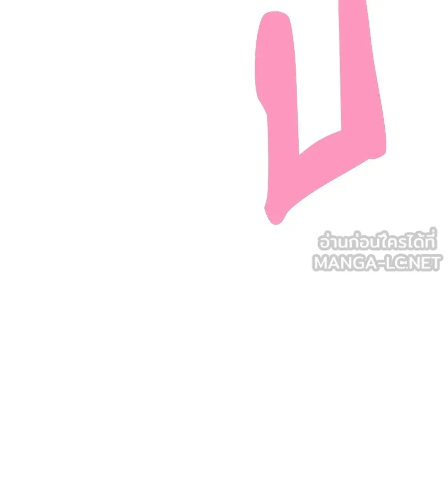 เรือนจำรัก ตอนที่ ตอนพิเศษ 5 รูปที่ 108