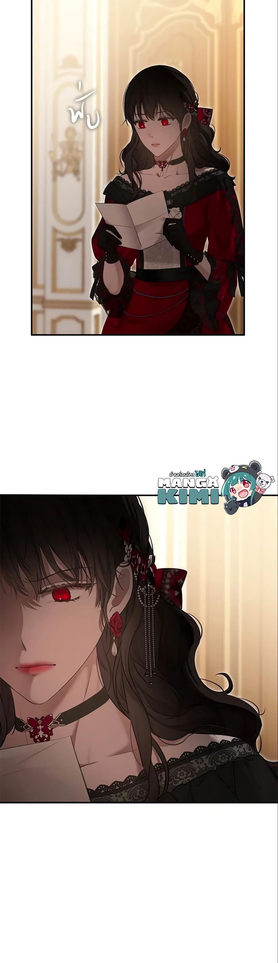 Manga-lc-com อ่านมังงะ อ่านการ์ตูน ออนไลน์ ฟรี I Fell into a Reverse Harem Game! ตอนที่ 1 2 3 4 5 6 7 8 9 10 11 12 13 14 ฟรี ไม่มีโฆษณา Manga-lc - อ่าน มังงะ อ่าน การ์ตูน ออนไลน์ อ่านมังงะ ฟรี