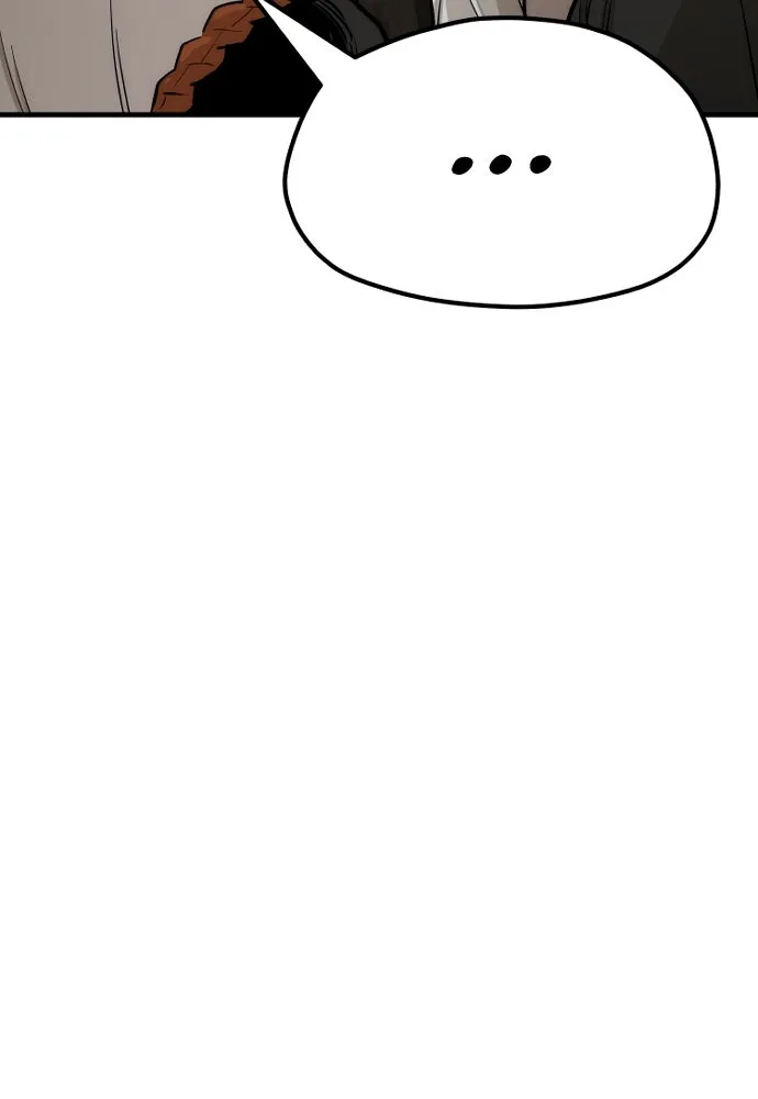 เส้นทางสู่เทพมาร ตอนที่ 42 รูปที่ 200