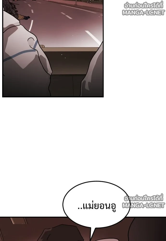 Manga-lc-com อ่านมังงะ อ่านการ์ตูน ออนไลน์ ฟรี วันดีคืนดี โซลก็ ตอนที่ 1 2 3 4 5 6 7 8 9 10 11 12 13 14 ฟรี ไม่มีโฆษณา Manga-lc - อ่าน มังงะ อ่าน การ์ตูน ออนไลน์ อ่านมังงะ ฟรี