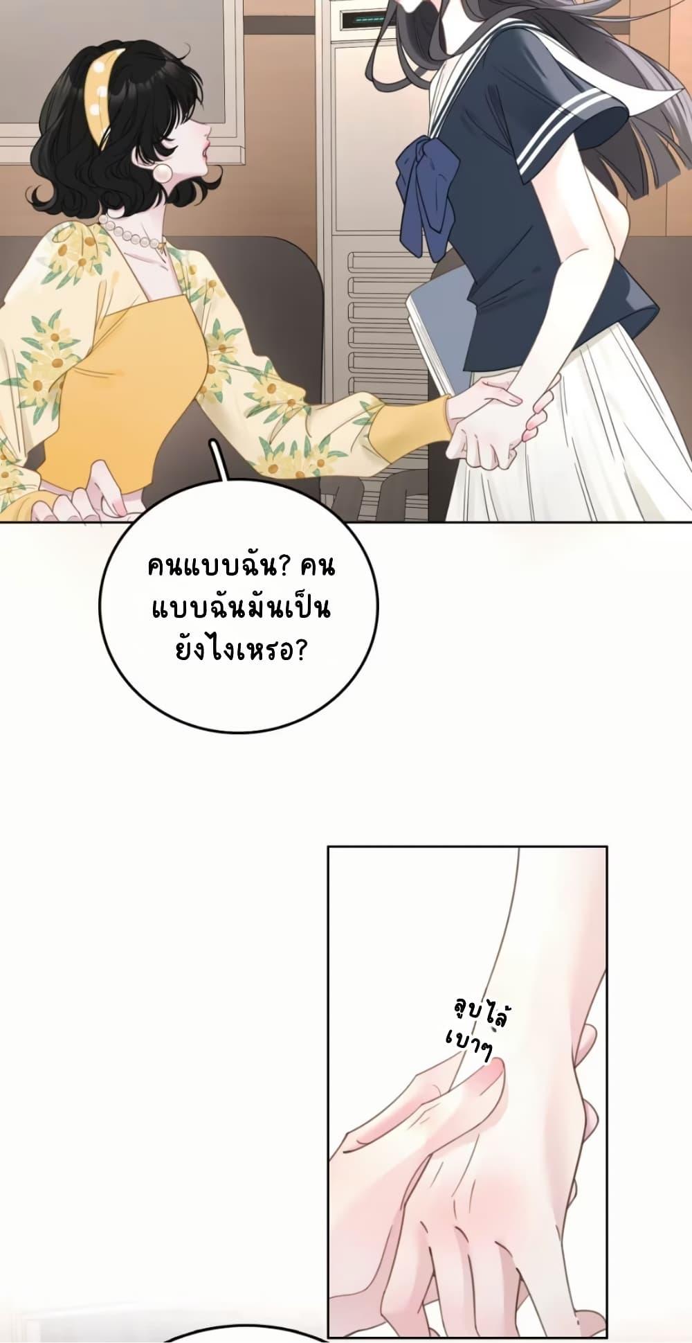 Manga-lc-com อ่านมังงะ อ่านการ์ตูน ออนไลน์ ฟรี No Kissing Tonight ตอนที่ 1 2 3 4 5 6 7 8 9 10 11 12 13 14 ฟรี ไม่มีโฆษณา Manga-lc - อ่าน มังงะ อ่าน การ์ตูน ออนไลน์ อ่านมังงะ ฟรี