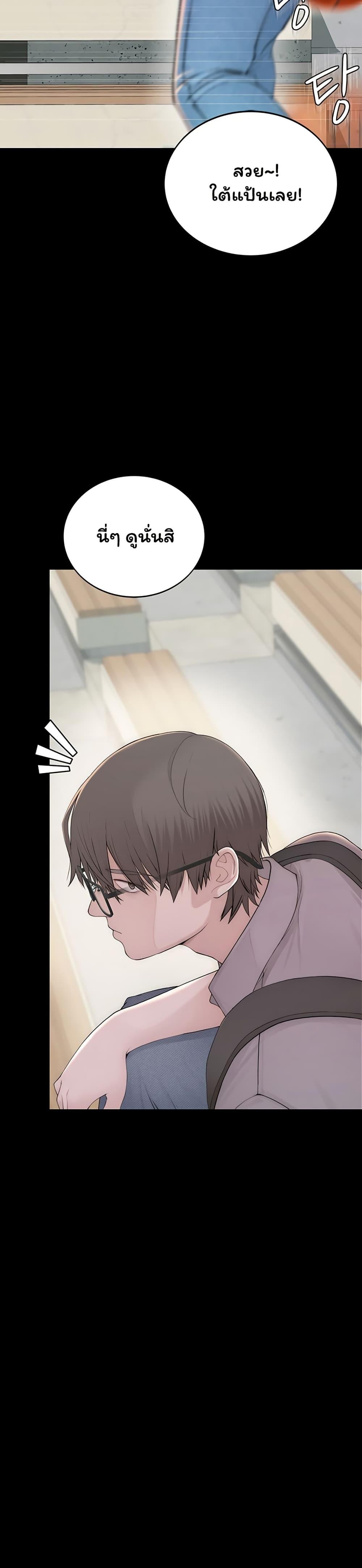 Doujin-Lc- อ่าน โดจิน มังฮวา เกาหลี ญี่ปุ่น จีน แปลไทย Scumbag ตอนที่ 1 2 3 4 5 6 7 8 9 10 11 12 13 14 ฟรี ไม่มีโฆษณา อ่าน โดจิน Manhwa เกาหลี ญี่ปุ่น จีน เรามีครบ คัดมาให้เน้นๆ โดจิน 18+ รับประกันความฟินโดย  Doujin Lc