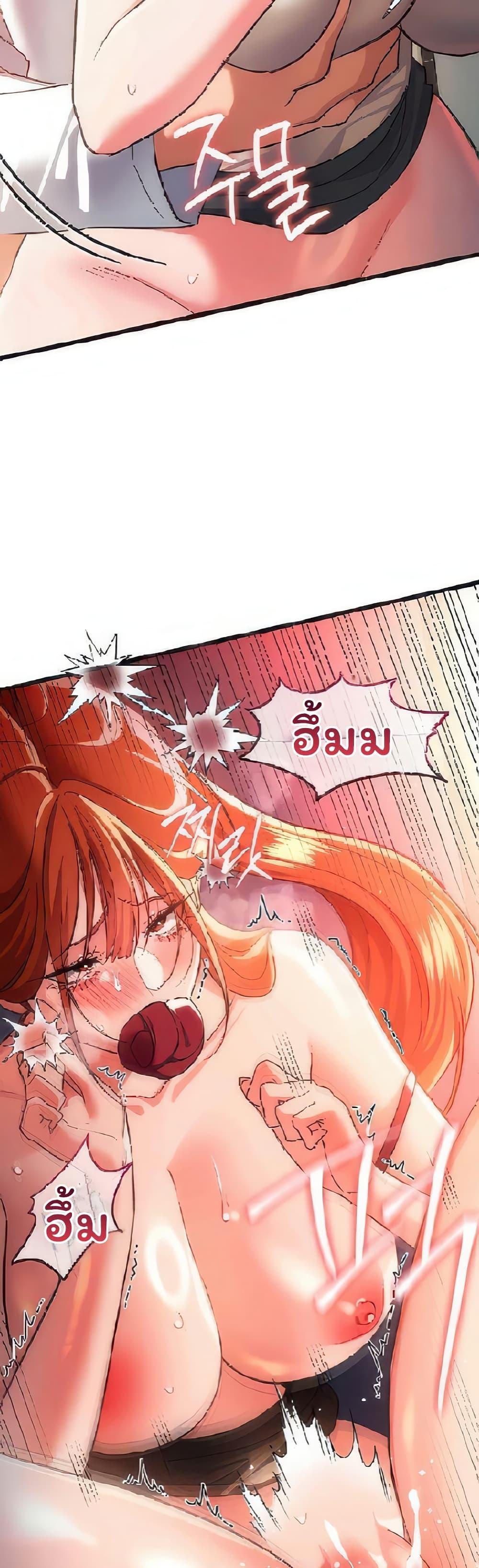 Doujin-Lc- อ่าน โดจิน มังฮวา เกาหลี ญี่ปุ่น จีน แปลไทย Risky Deals ตอนที่ 1 2 3 4 5 6 7 8 9 10 11 12 13 14 ฟรี ไม่มีโฆษณา อ่าน โดจิน Manhwa เกาหลี ญี่ปุ่น จีน เรามีครบ คัดมาให้เน้นๆ โดจิน 18+ รับประกันความฟินโดย  Doujin Lc