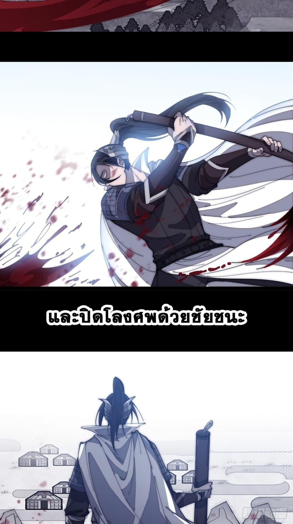 Manga-lc-com อ่านมังงะ อ่านการ์ตูน ออนไลน์ ฟรี It Starts With A Mountain ตอนที่ 1 2 3 4 5 6 7 8 9 10 11 12 13 14 ฟรี ไม่มีโฆษณา Manga-lc - อ่าน มังงะ อ่าน การ์ตูน ออนไลน์ อ่านมังงะ ฟรี