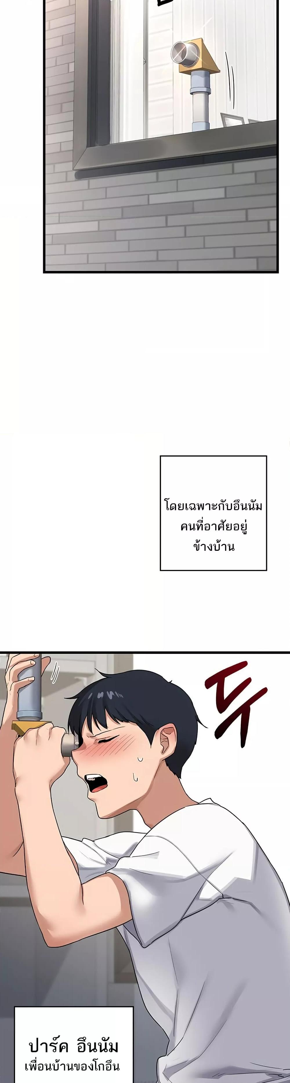 Doujin-Lc- อ่าน โดจิน มังฮวา เกาหลี ญี่ปุ่น จีน แปลไทย MILF Exchange Plan ตอนที่ 1 2 3 4 5 6 7 8 9 10 11 12 13 14 ฟรี ไม่มีโฆษณา อ่าน โดจิน Manhwa เกาหลี ญี่ปุ่น จีน เรามีครบ คัดมาให้เน้นๆ โดจิน 18+ รับประกันความฟินโดย  Doujin Lc