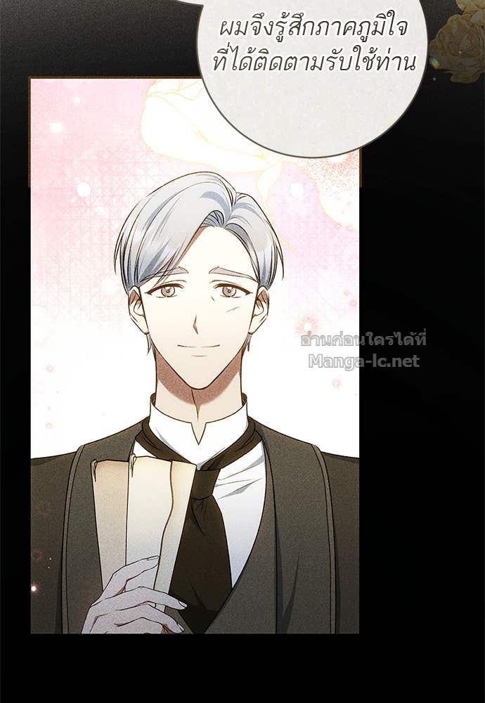 Doujin-Lc- อ่าน โดจิน มังฮวา เกาหลี ญี่ปุ่น จีน แปลไทย อยากได้ ก็เอาไป ตอนที่ 1 2 3 4 5 6 7 8 9 10 11 12 13 14 ฟรี ไม่มีโฆษณา อ่าน โดจิน Manhwa เกาหลี ญี่ปุ่น จีน เรามีครบ คัดมาให้เน้นๆ โดจิน 18+ รับประกันความฟินโดย Doujin Lc