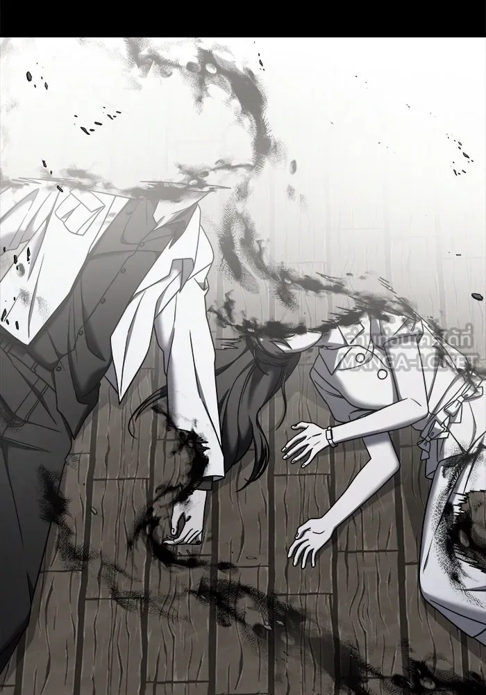 วายร้ายก็อยากมีรัก ตอนที่ 1 รูปที่ 3