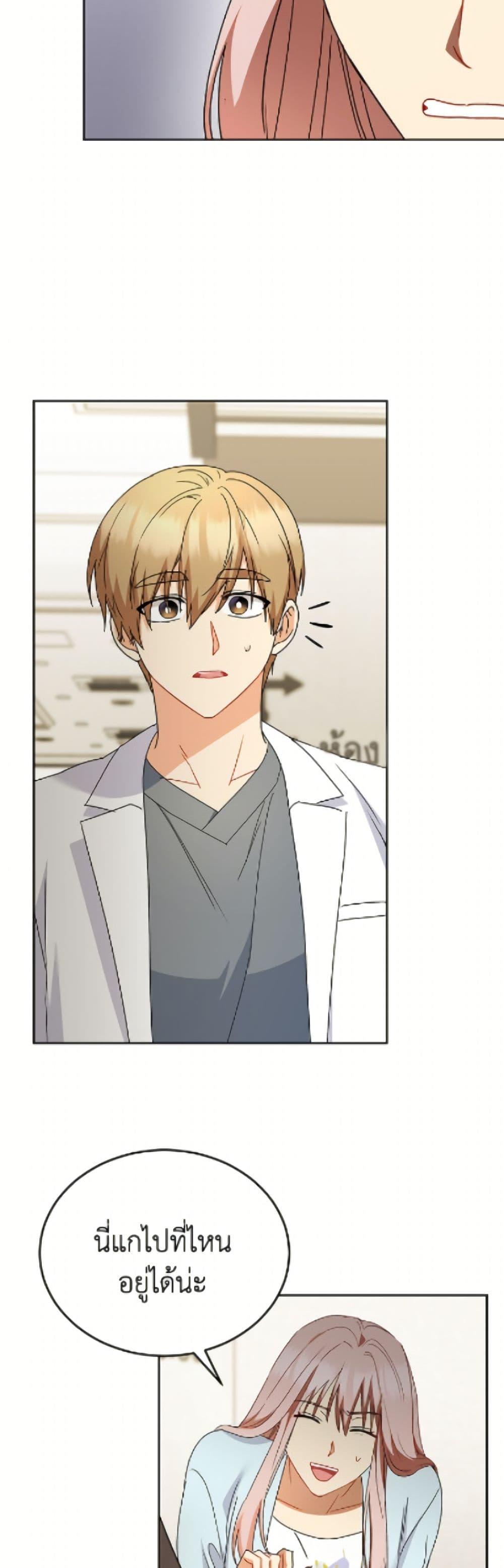 Manga-lc-com อ่านมังงะ อ่านการ์ตูน ออนไลน์ ฟรี Hello! Veterinarian! ตอนที่ 1 2 3 4 5 6 7 8 9 10 11 12 13 14 ฟรี ไม่มีโฆษณา Manga-lc - อ่าน มังงะ อ่าน การ์ตูน ออนไลน์ อ่านมังงะ ฟรี