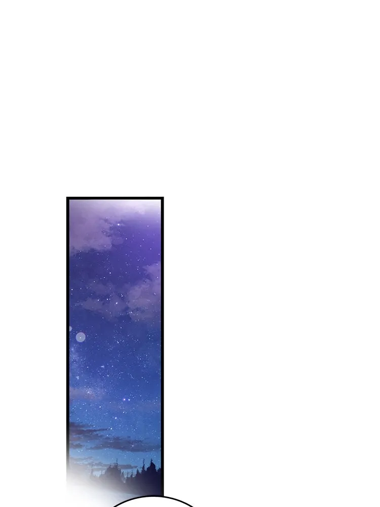 Bring the Love ตอนที่ 100 รูปที่ 94