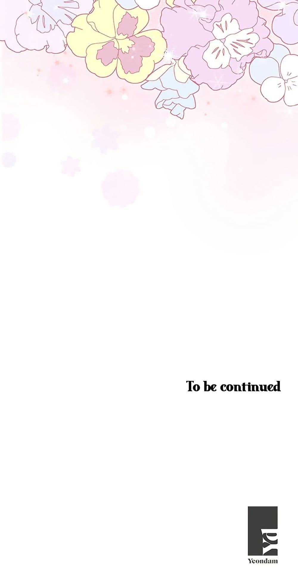 Manga-lc-com อ่านมังงะ อ่านการ์ตูน ออนไลน์ ฟรี I Became the Emperor’s Cat ตอนที่ 1 2 3 4 5 6 7 8 9 10 11 12 13 14 ฟรี ไม่มีโฆษณา Manga-lc - อ่าน มังงะ อ่าน การ์ตูน ออนไลน์ อ่านมังงะ ฟรี