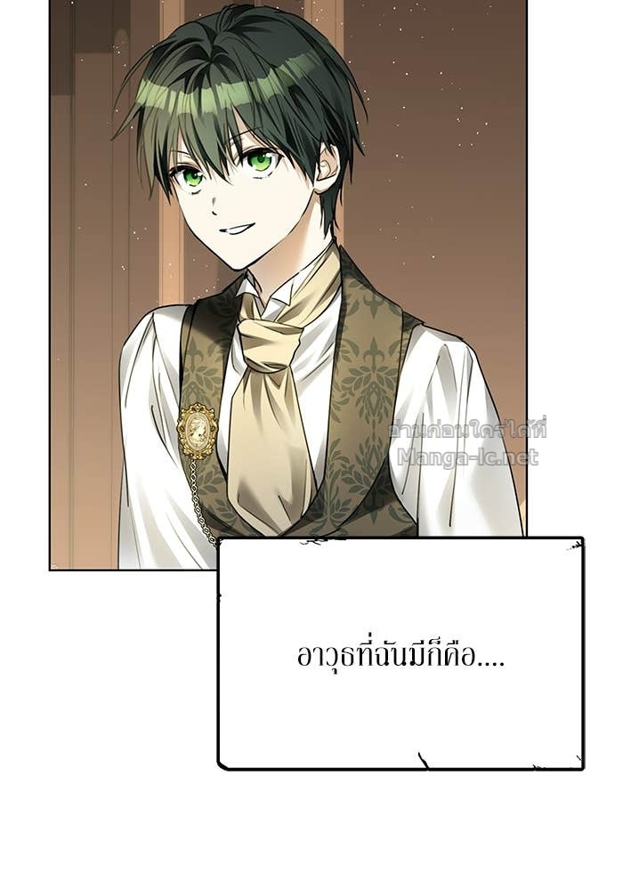 Doujin-Lc- อ่าน โดจิน มังฮวา เกาหลี ญี่ปุ่น จีน แปลไทย ผมเป็นหนุ่มรับใช้ค่ะ ตอนที่ 1 2 3 4 5 6 7 8 9 10 11 12 13 14 ฟรี ไม่มีโฆษณา อ่าน โดจิน Manhwa เกาหลี ญี่ปุ่น จีน เรามีครบ คัดมาให้เน้นๆ โดจิน 18+ รับประกันความฟินโดย Doujin Lc