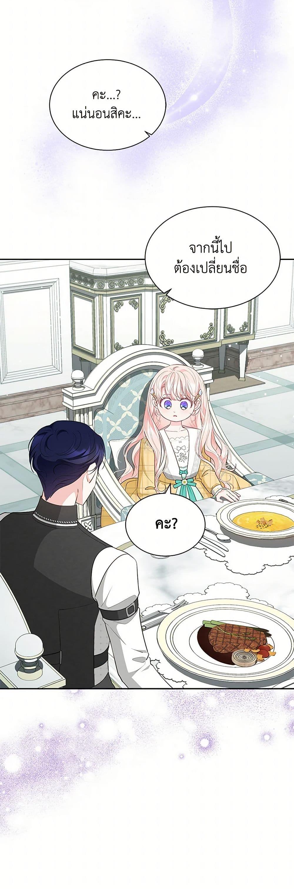 Manga-lc-com อ่านมังงะ อ่านการ์ตูน ออนไลน์ ฟรี Obsessed With Shuelina ตอนที่ 1 2 3 4 5 6 7 8 9 10 11 12 13 14 ฟรี ไม่มีโฆษณา Manga-lc - อ่าน มังงะ อ่าน การ์ตูน ออนไลน์ อ่านมังงะ ฟรี